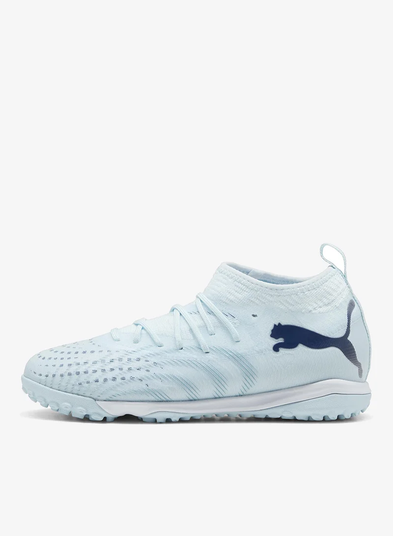 بوما شباب المستقبل  ماتش